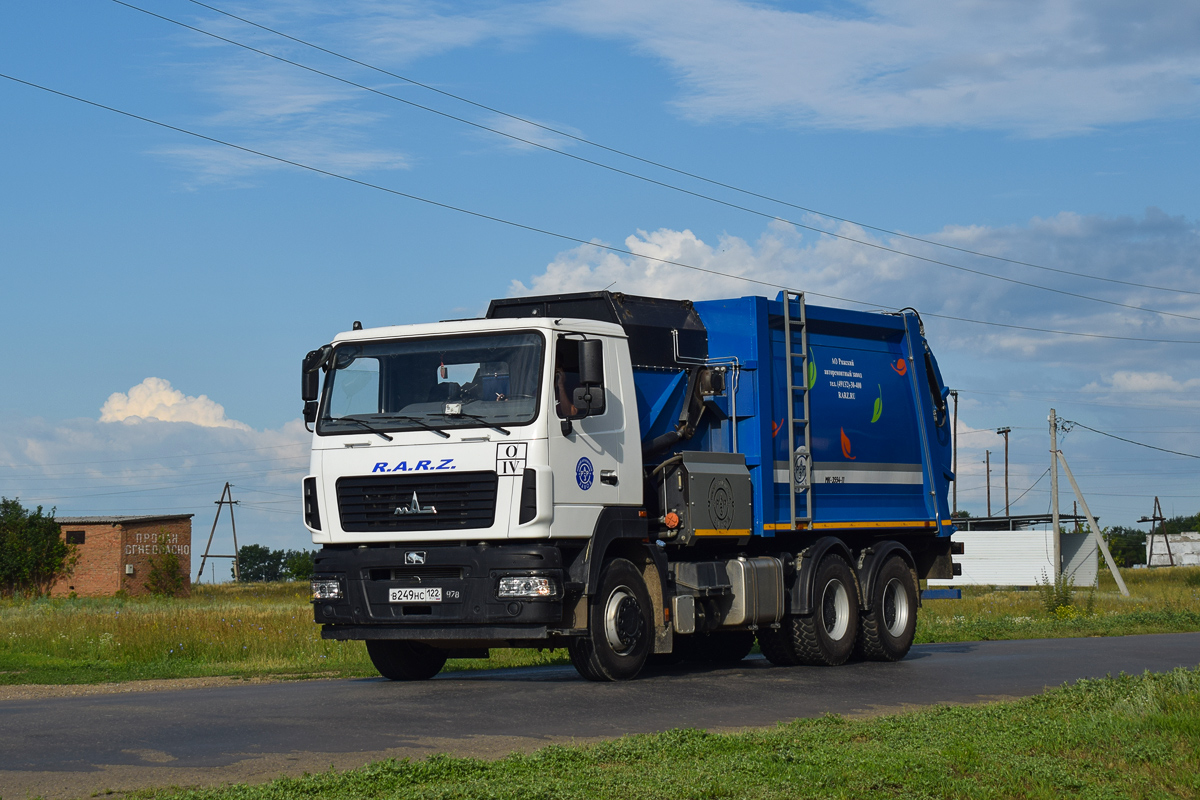 Алтайский край, № В 249 НС 122 — МАЗ-6312C5