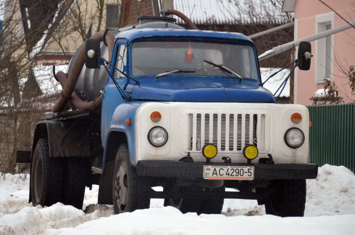 Минская область, № AC 4290-5 — ГАЗ-52/53 (общая модель)