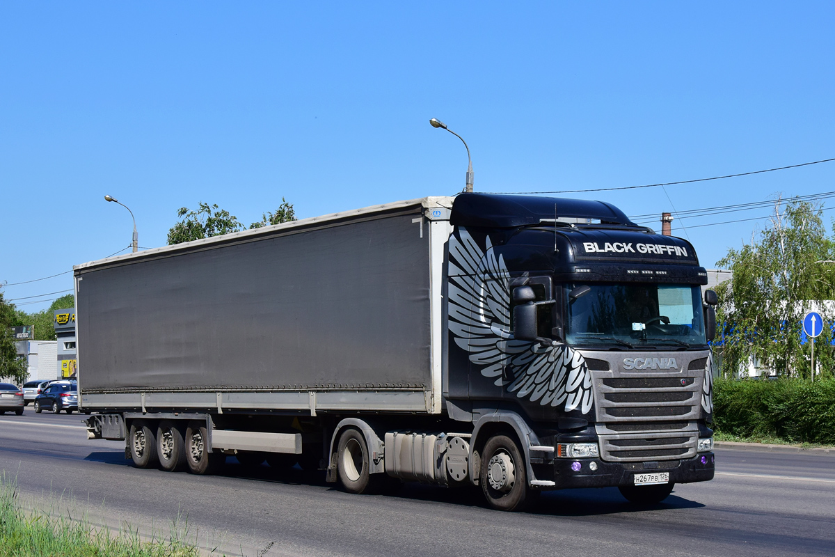 Ставропольский край, № Н 267 РВ 126 — Scania ('2013) R400; Scania ('2013) R400 "Black Griffin" (Волгоградская область)