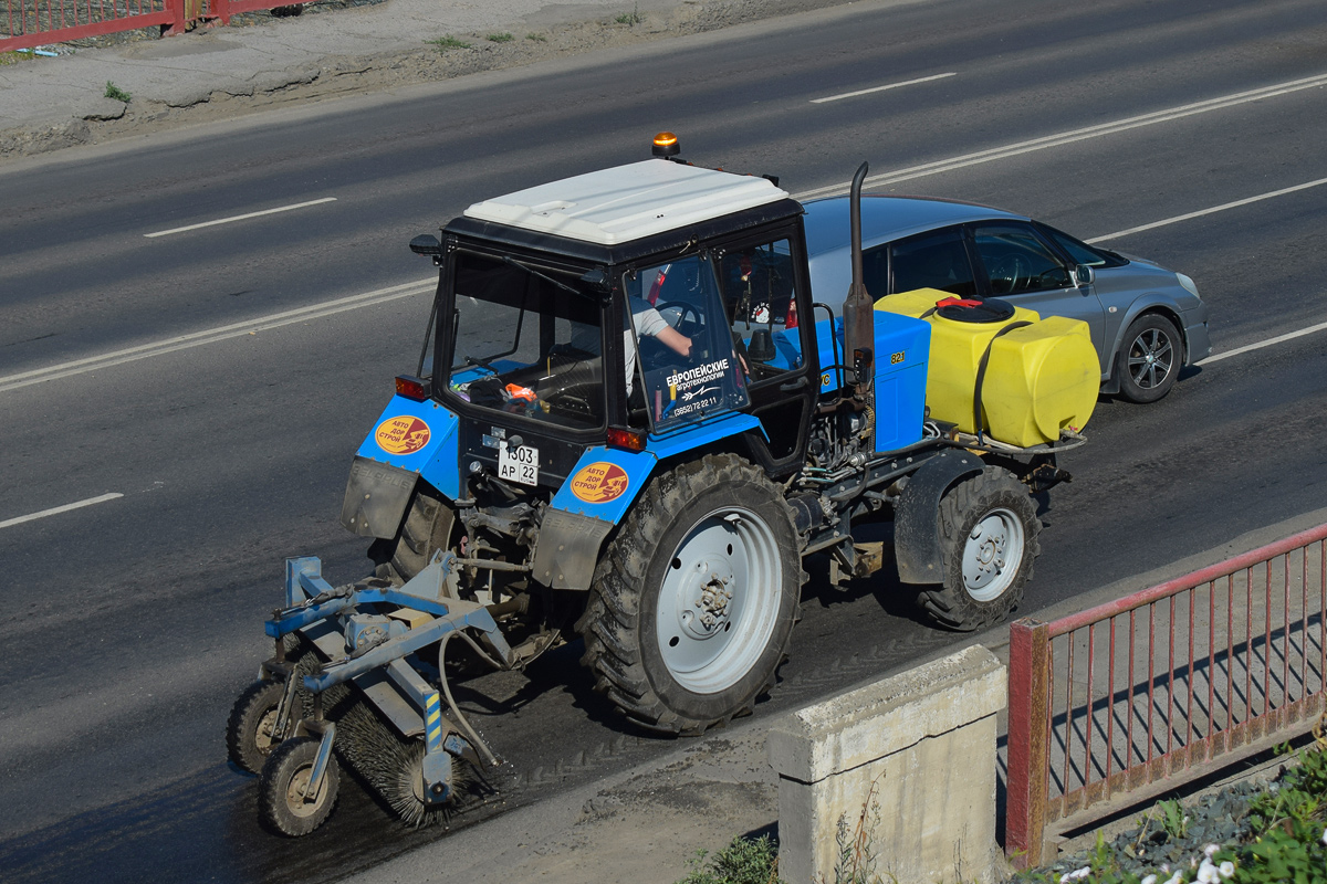 Алтайский край, № 1303 АР 22 — Беларус-82.1