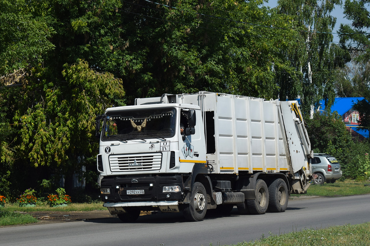 Алтайский край, № У 292 ХХ 22 — МАЗ-6312B5