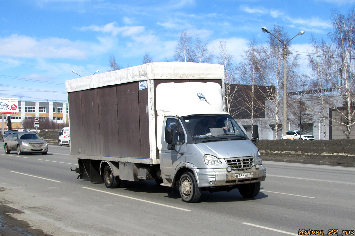 Москва, № В 735 ХМ 177 — ГАЗ-33104 "Валдай"