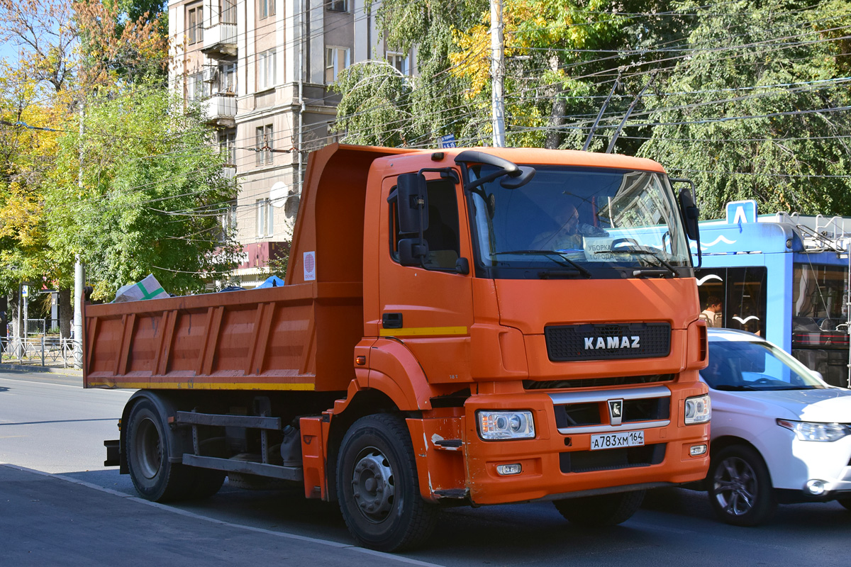 Саратовская область, № А 783 ХМ 164 — КамАЗ-5325-G5