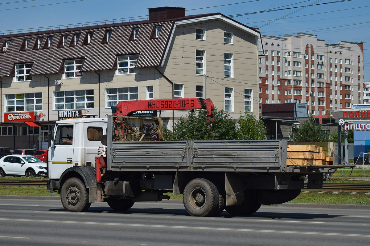 Алтайский край, № А 967 ХА 122 — МАЗ-533702