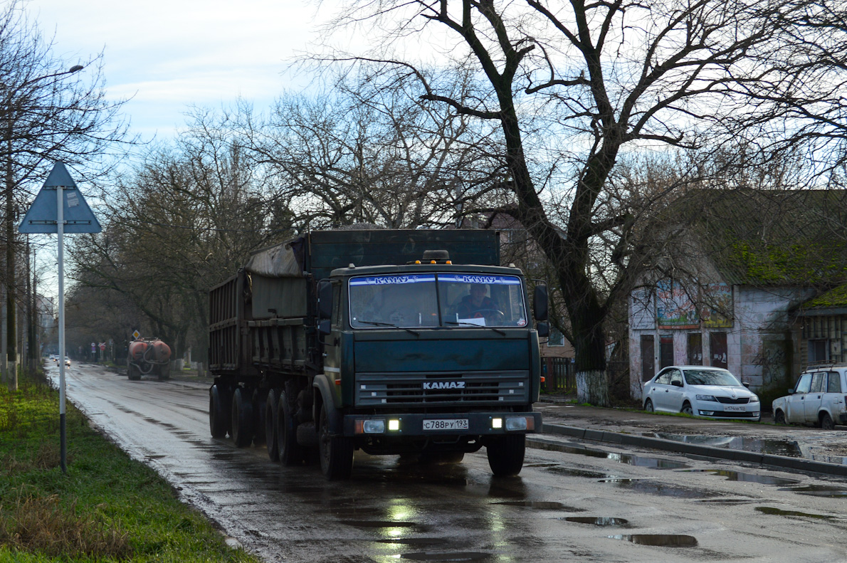 Краснодарский край, № С 788 РУ 193 — КамАЗ-5320