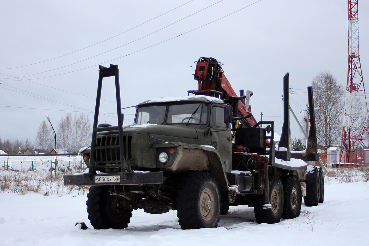 Нижегородская область, № В 836 ХУ 152 — Урал-4320-41