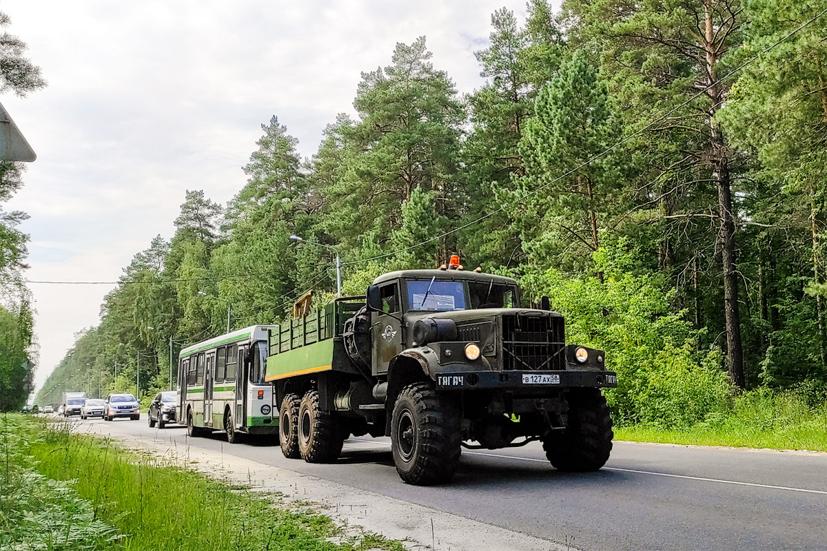 Пензенская область, № В 127 АХ 58 — КрАЗ-255Б