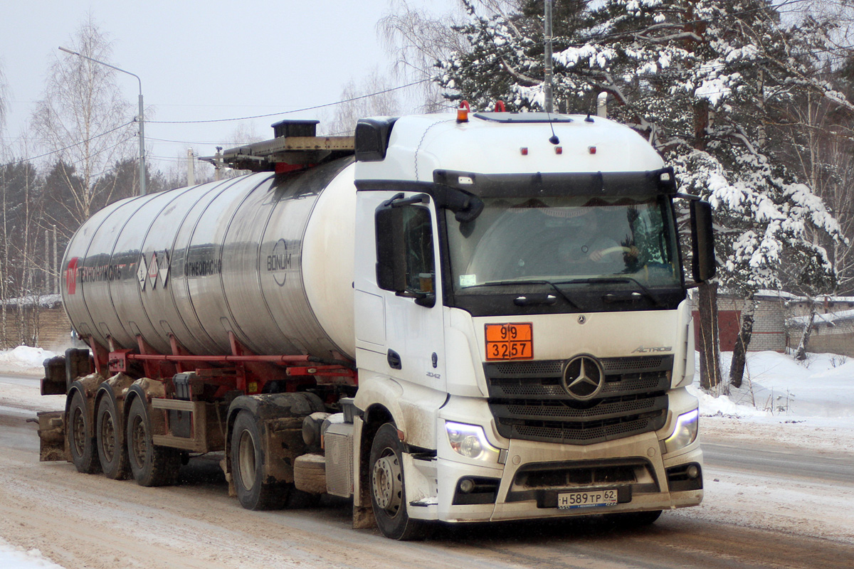 Рязанская область, № Н 589 ТР 62 — Mercedes-Benz Actros '18 2042 [Z9M]