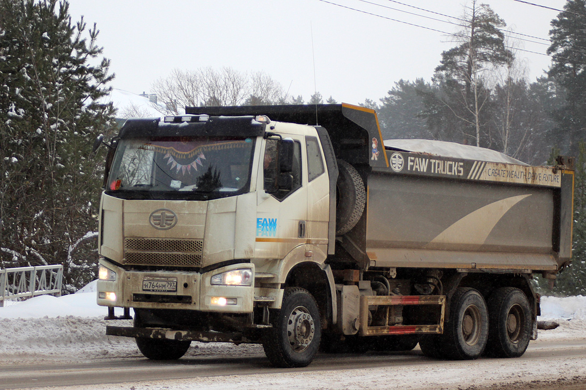 Москва, № Н 764 НМ 797 — FAW J6 CA3250