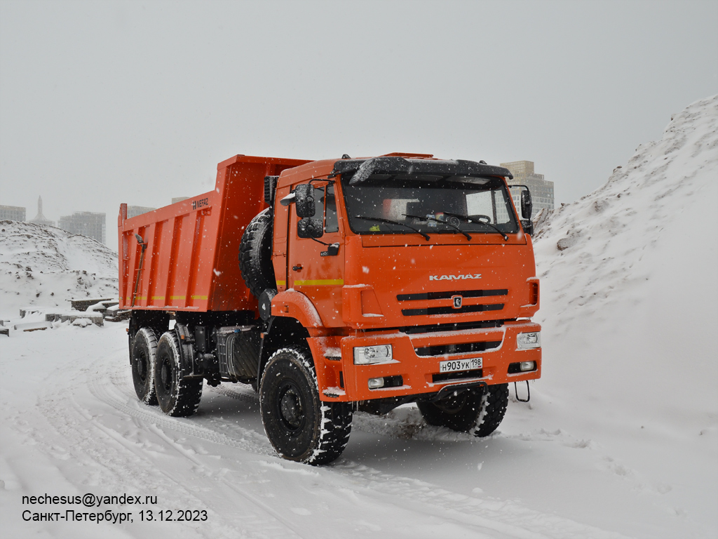 Санкт-Петербург, № Н 903 УК 198 — КамАЗ-65222-53 [652225]