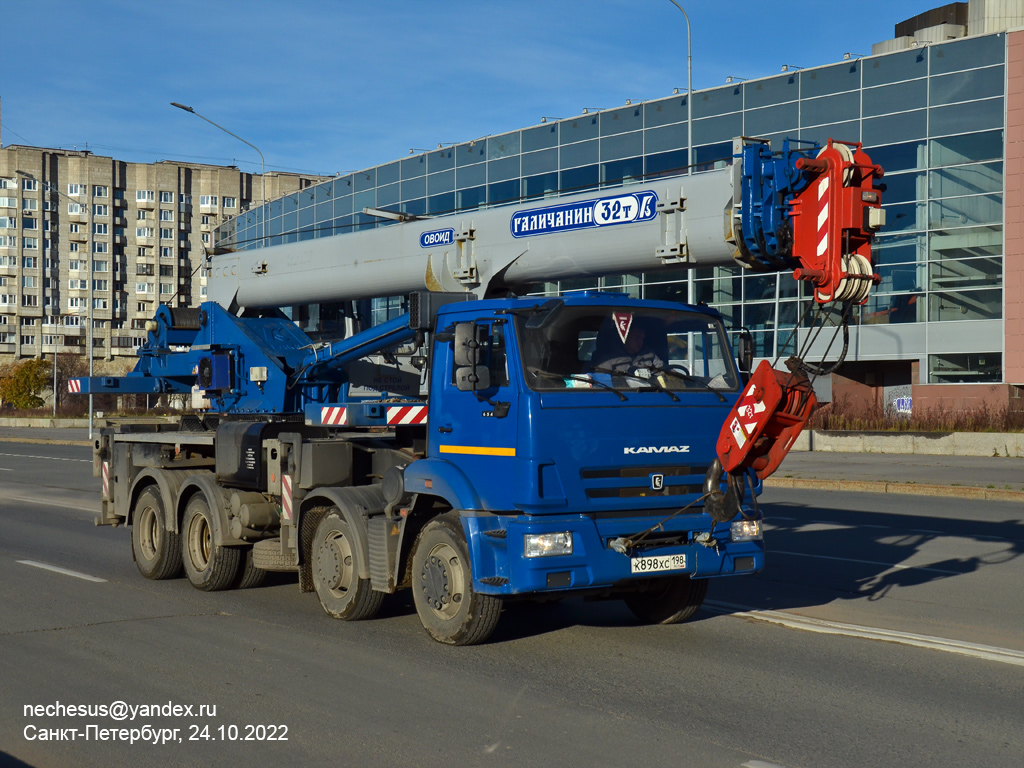 Санкт-Петербург, № К 898 ХС 198 — КамАЗ-6540-A5