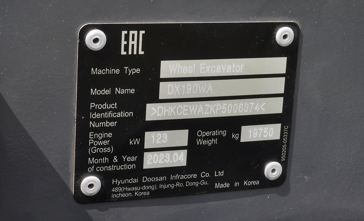 Омская область, № (55) Б/Н СТ 0026 — Doosan DX190W