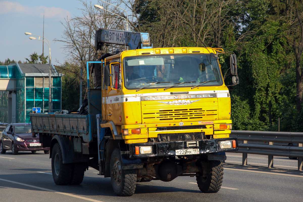 Москва, № Т 220 МК 197 — Nissan Diesel (общая модель)