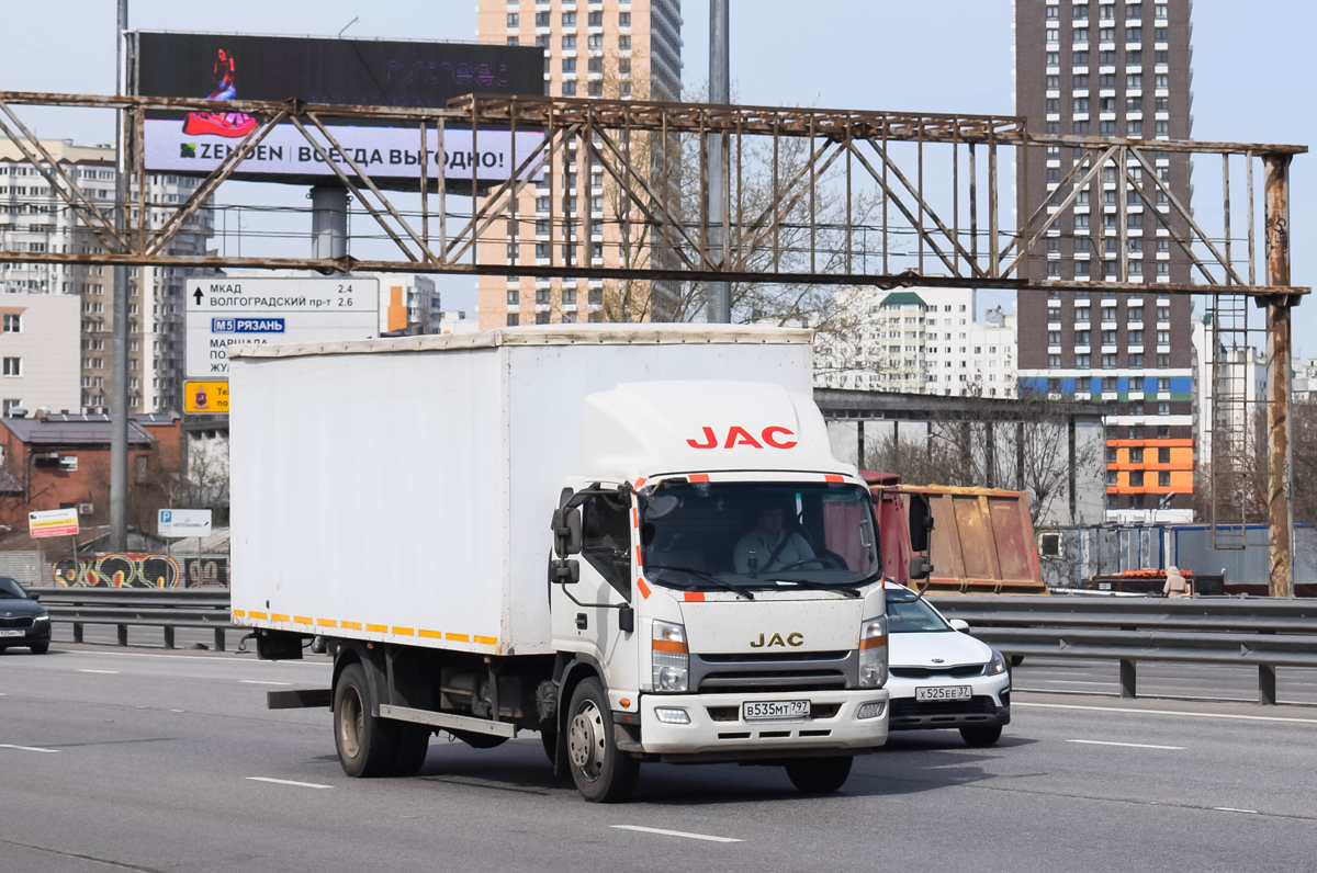 Москва, № В 535 МТ 797 — JAC N120