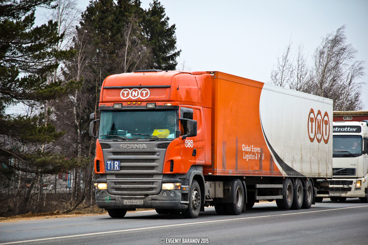 Санкт-Петербург, № В 736 ТУ 98 — Scania ('2004) R420