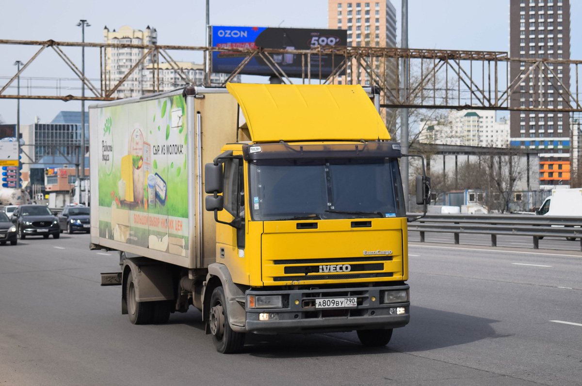 Московская область, № А 809 ВУ 790 — IVECO EuroCargo ('1991)