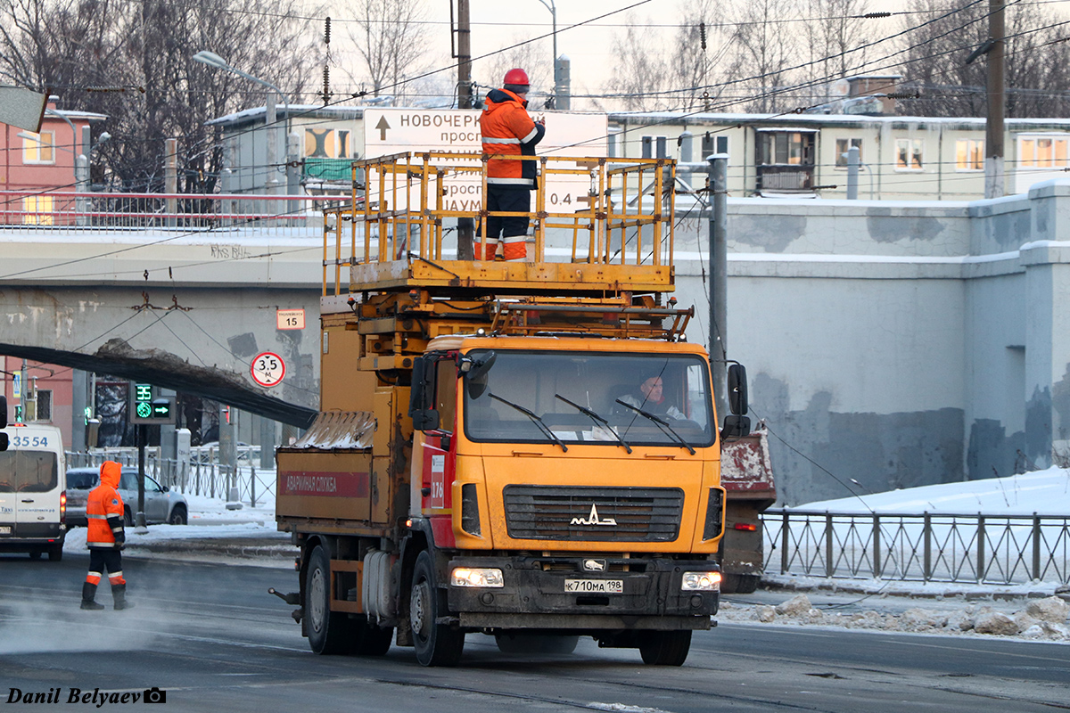 Санкт-Петербург, № 176 — МАЗ-5340C2