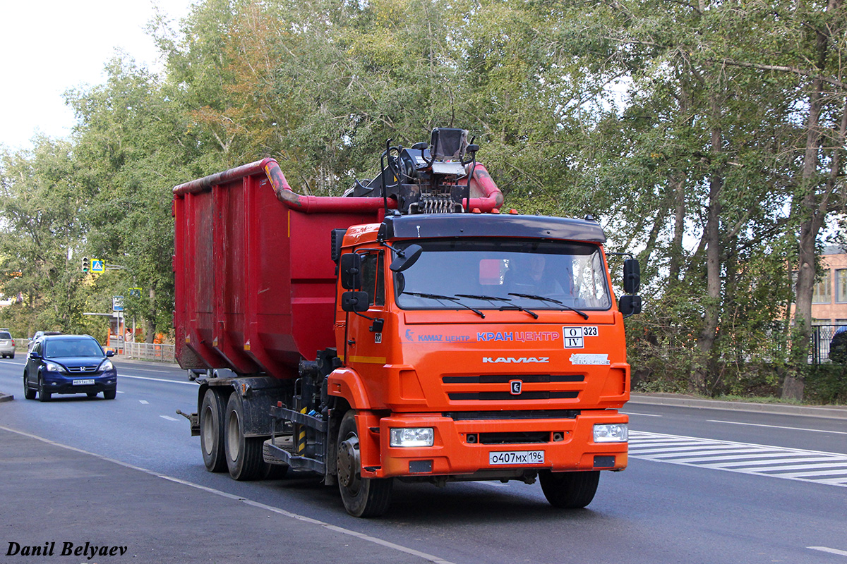 Свердловская область, № О 407 МХ 196 — КамАЗ-65115-A5