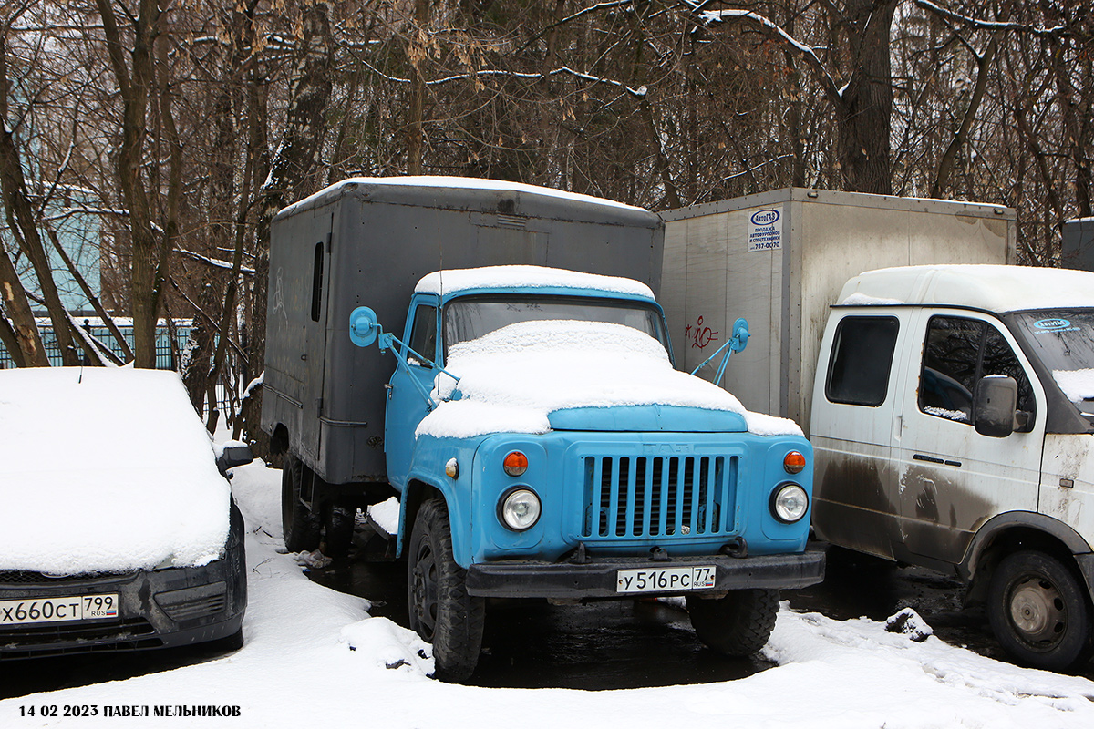 Москва, № У 516 РС 77 — ГАЗ-53А