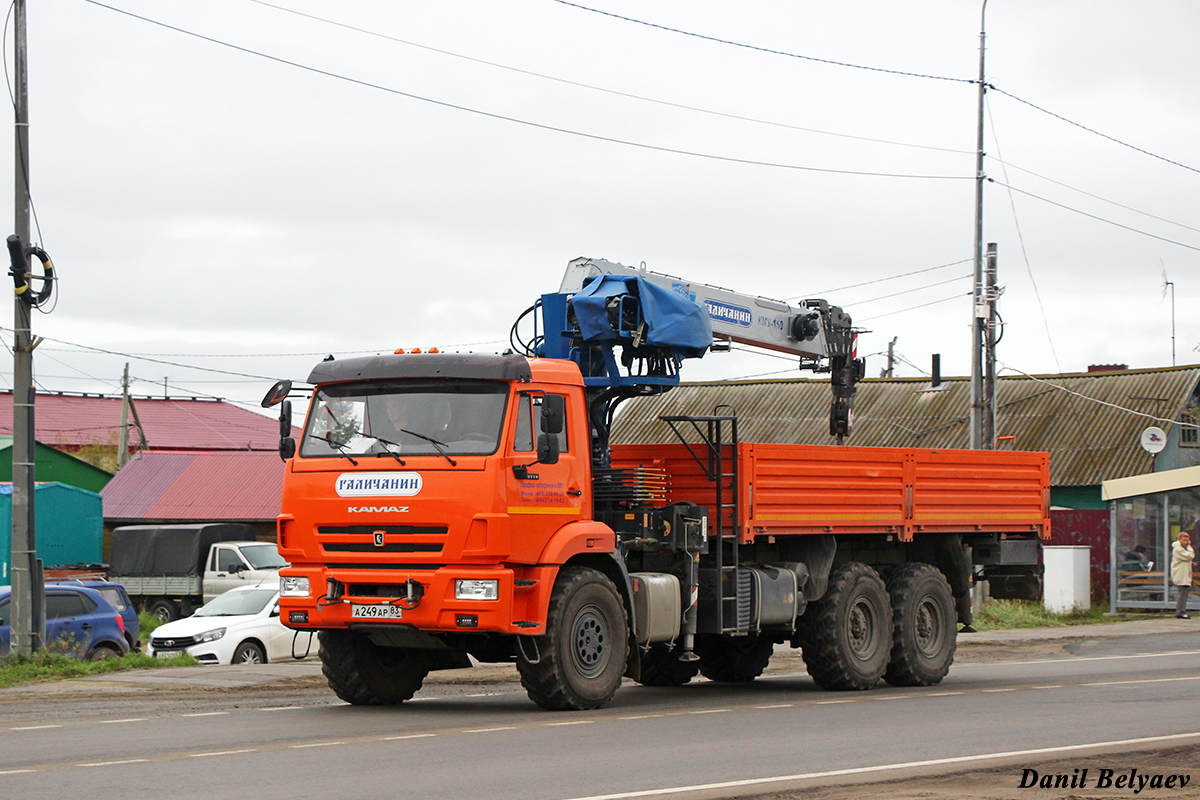 Ненецкий автономный округ, № А 249 АР 83 — КамАЗ-43118-50