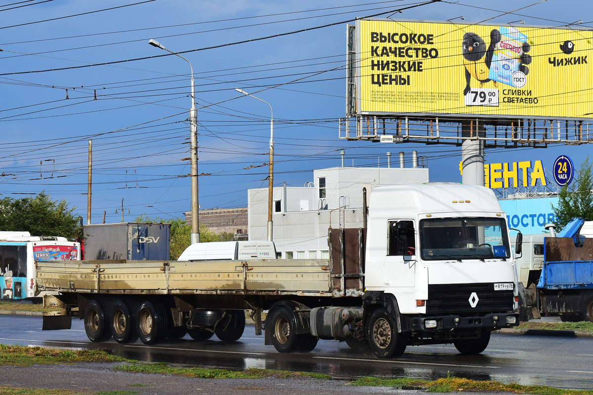 Волгоградская область, № Р 819 УВ 26 — Renault R-Series Major