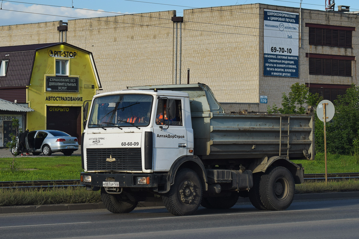 Алтайский край, № К 887 АР 122 — МАЗ-555102