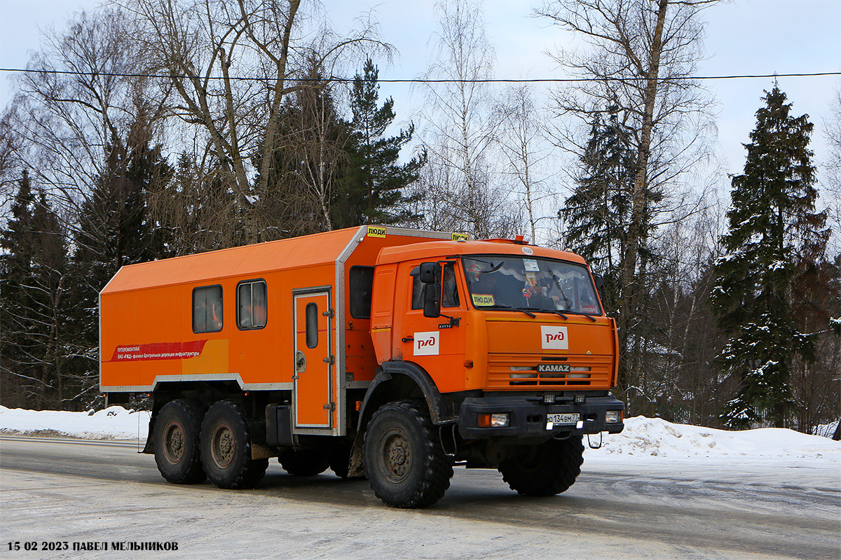 Москва, № О 134 ВМ 77 — КамАЗ-43118-15 [43118R]