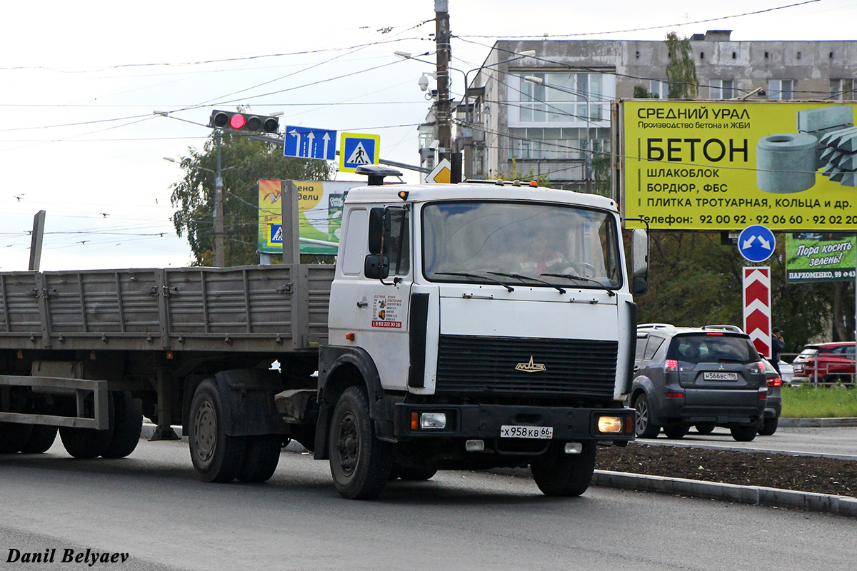 Свердловская область, № Х 958 КВ 66 — МАЗ-54329