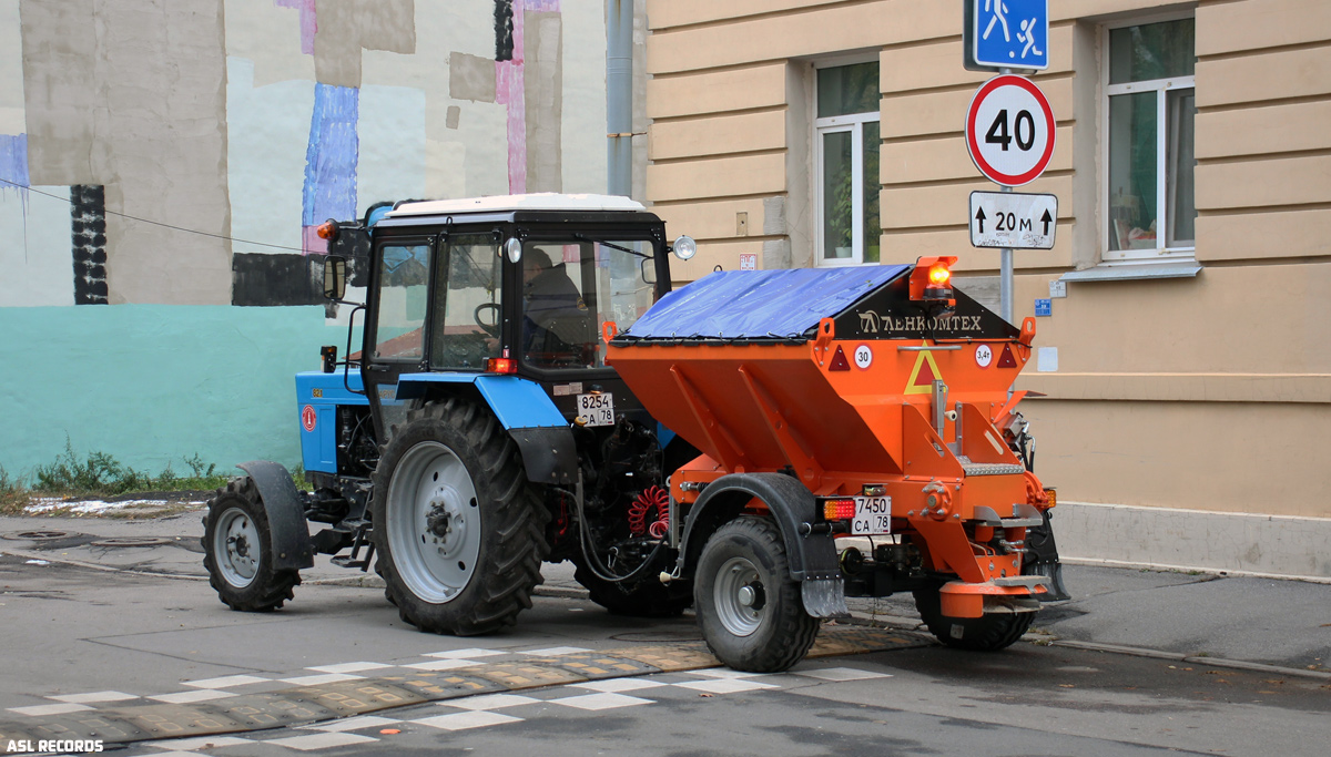 Санкт-Петербург, № 7450 СА 78 —  Прочие модели