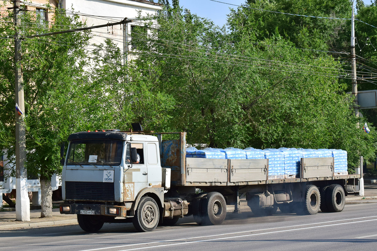 Волгоградская область, № С 153 УР 34 — МАЗ-54329