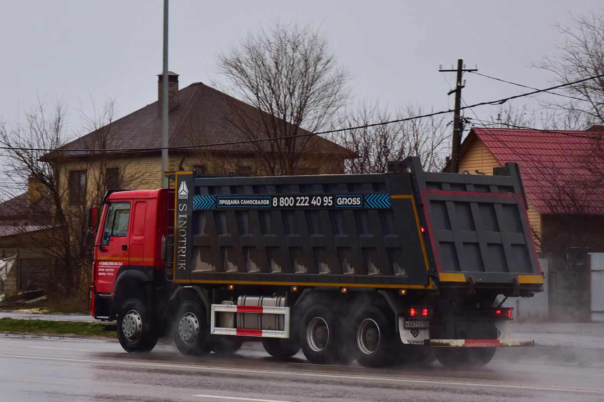 Волгоградская область, № К 667 ТТ 134 — Howo HW ZZ3407