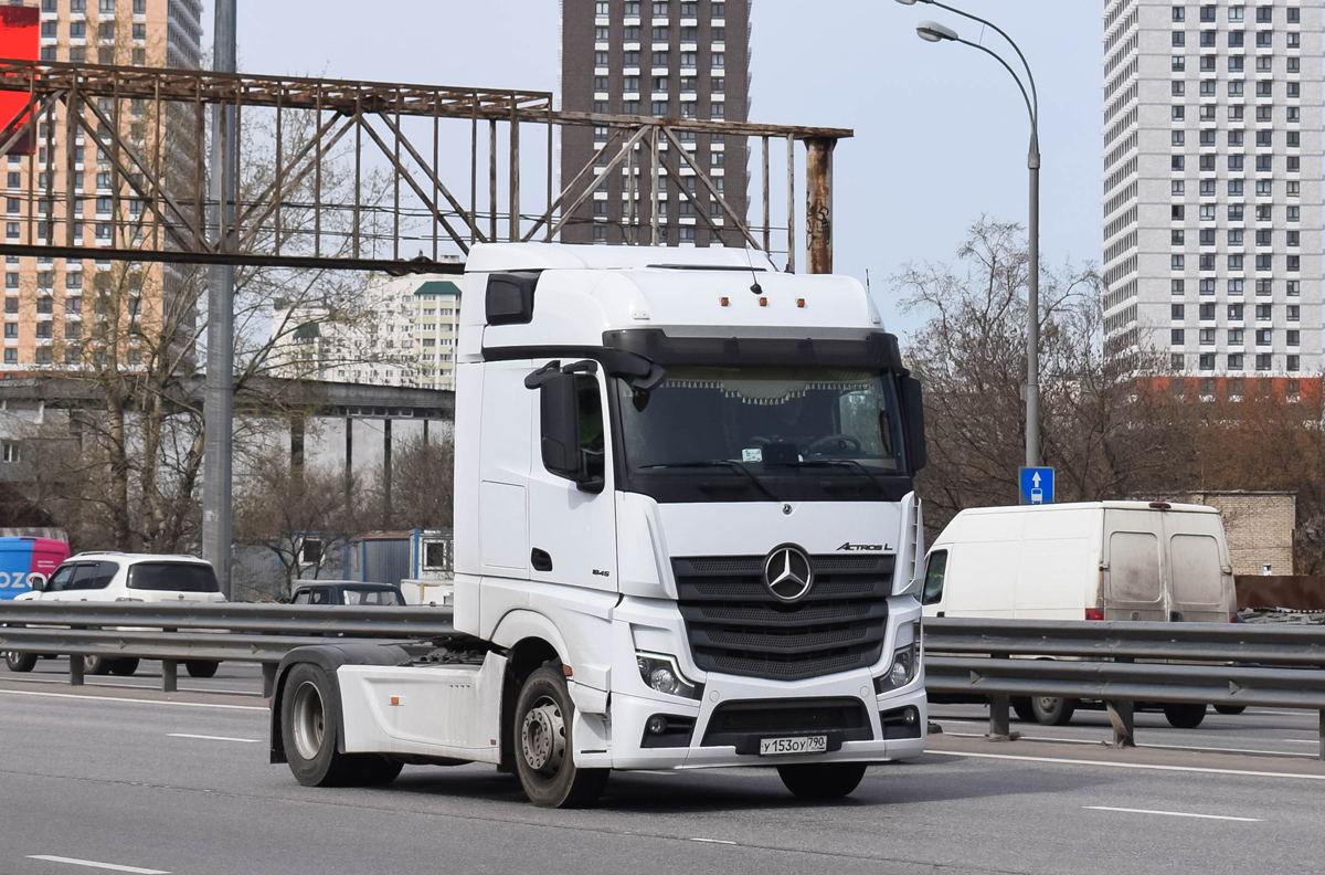 Московская область, № У 153 ОУ 790 — Mercedes-Benz Actros '18 1845 [Z9M]