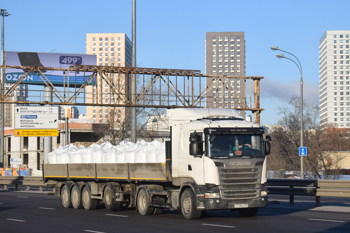 Москва, № А 113 ХХ 799 — Scania ('2013) R400