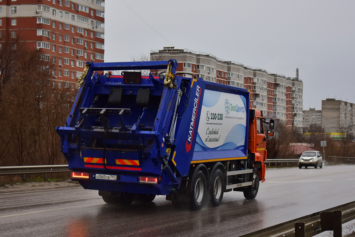 Волгоградская область, № О 060 ОВ 797 — КамАЗ-65115-A5