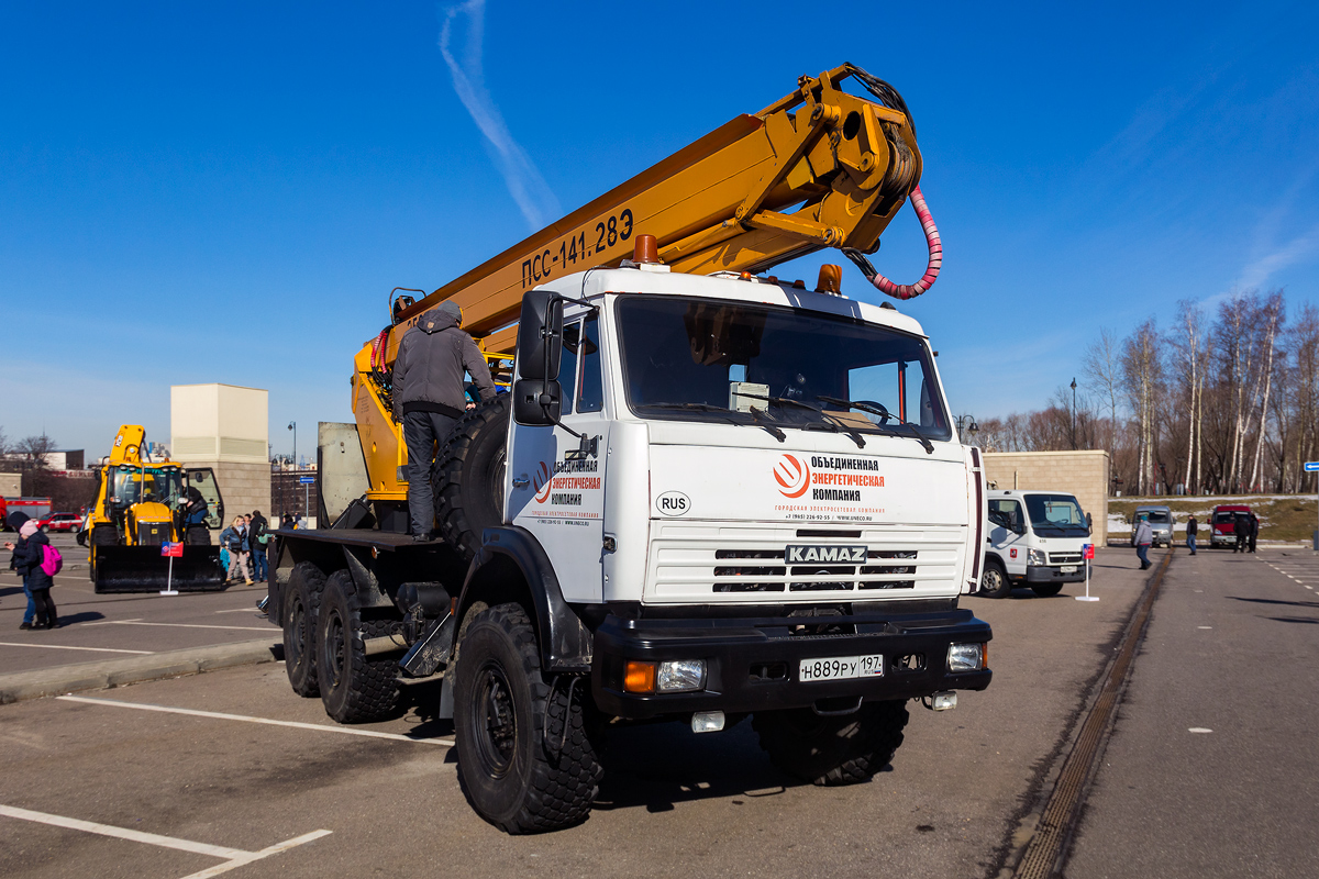 Москва, № Н 889 РУ 197 — КамАЗ-43114-15 [43114R]; Москва — Неделя городского хозяйства 2023