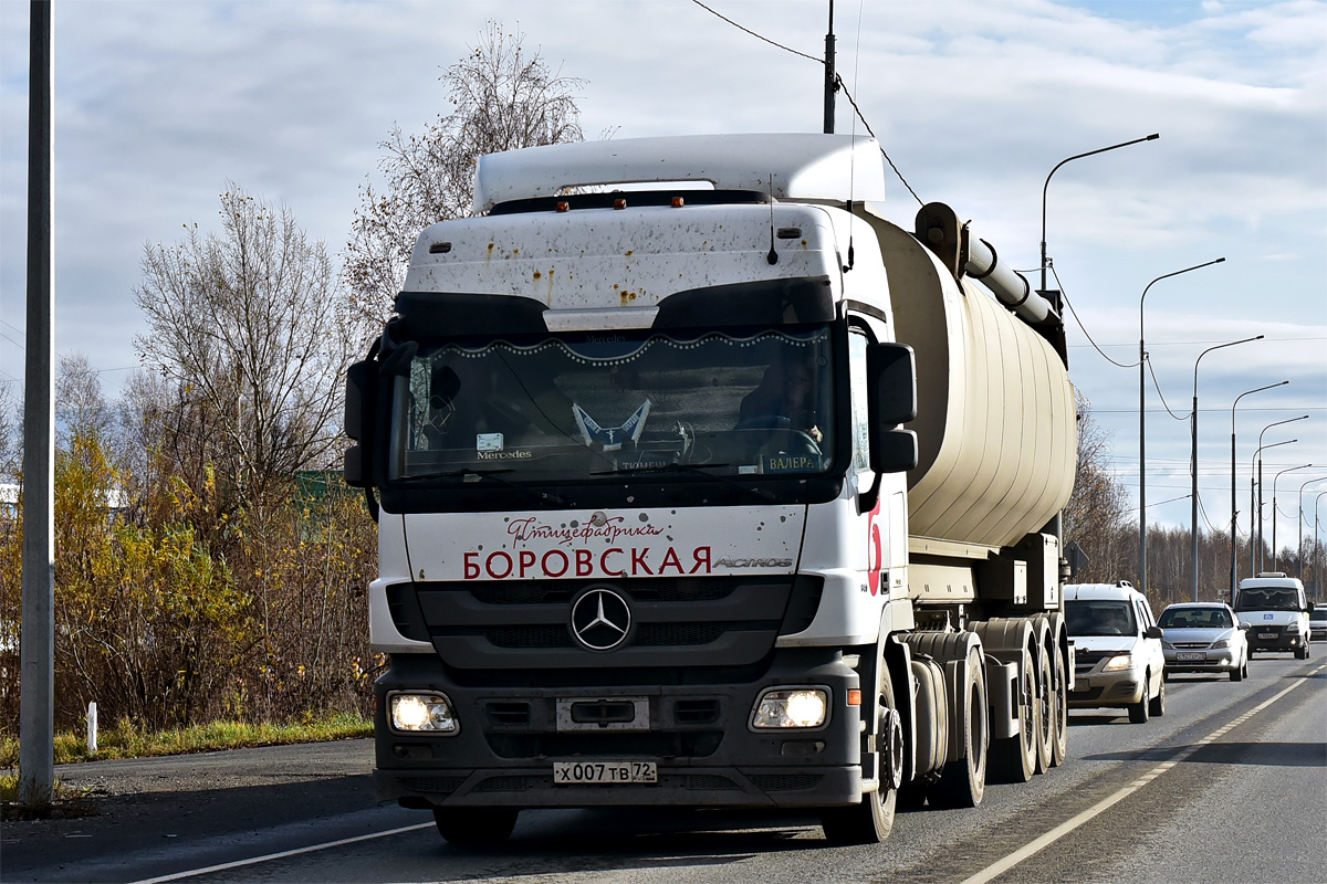 Тюменская область, № Х 007 ТВ 72 — Mercedes-Benz Actros ('2009) 1841