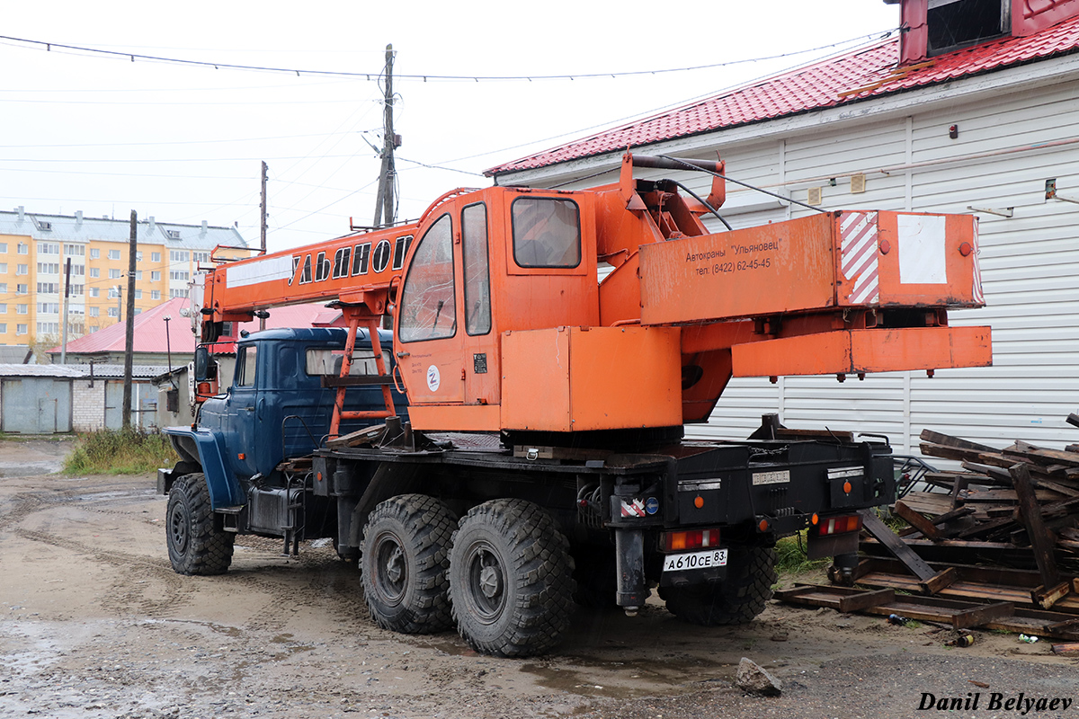 Ненецкий автономный округ, № А 610 СЕ 83 — Урал-4320-40