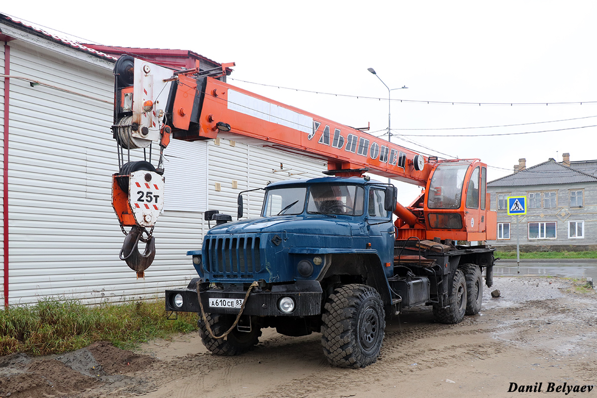 Ненецкий автономный округ, № А 610 СЕ 83 — Урал-4320-40