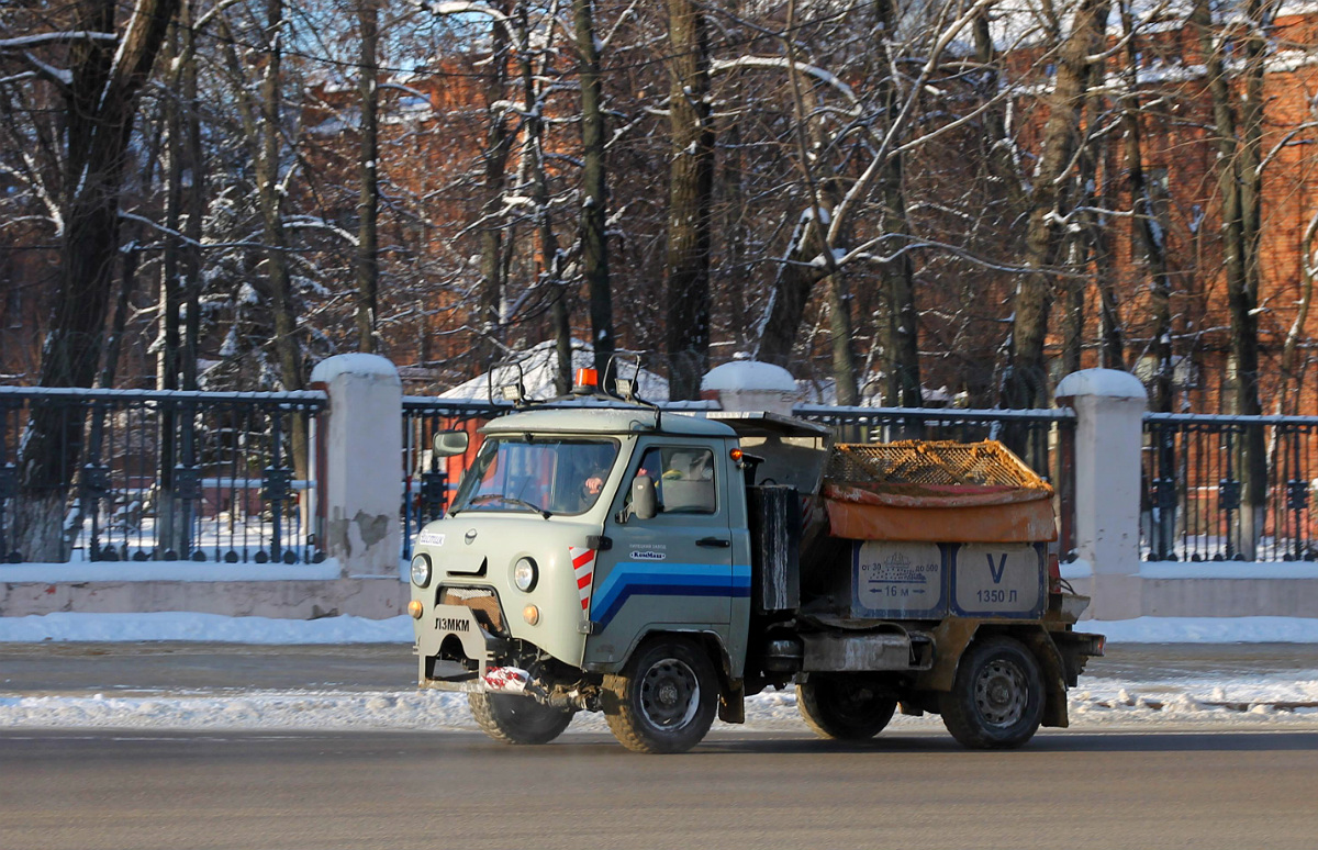 Воронежская область, № 8809 ЕТ 36 — МКМ-1904 "Чистик"