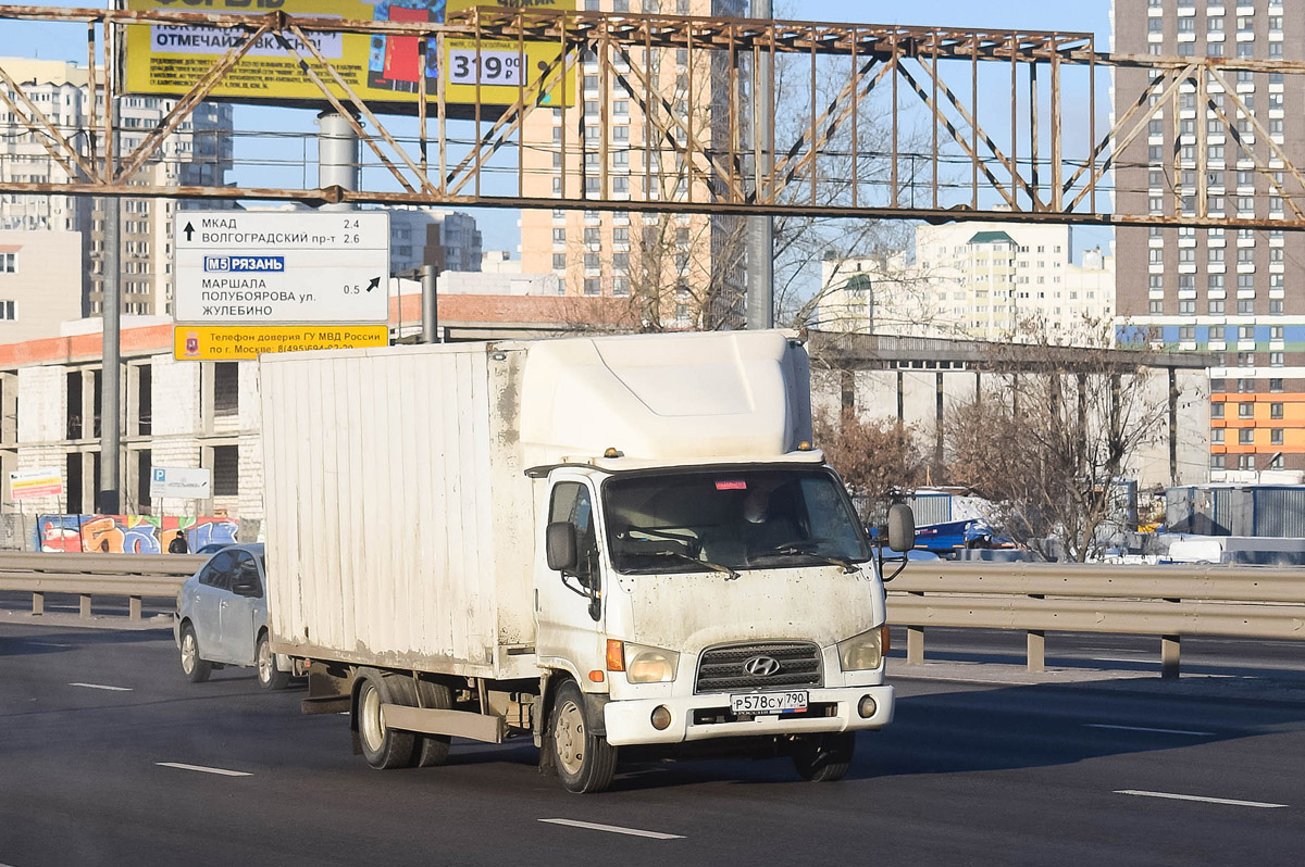 Московская область, № Р 578 СУ 790 — Hyundai HD78 ('2004)