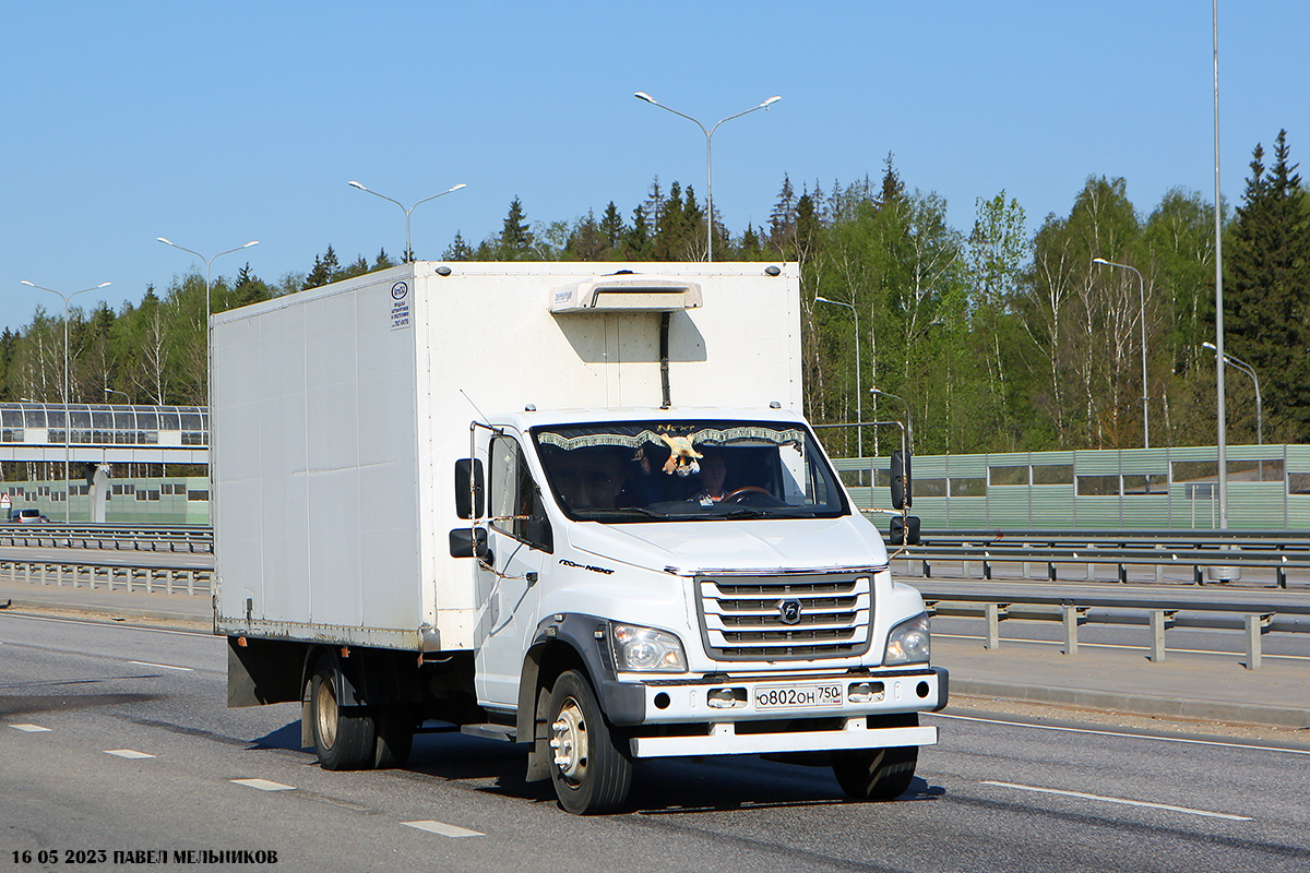 Московская область, № О 802 ОН 750 — ГАЗ-C41R33