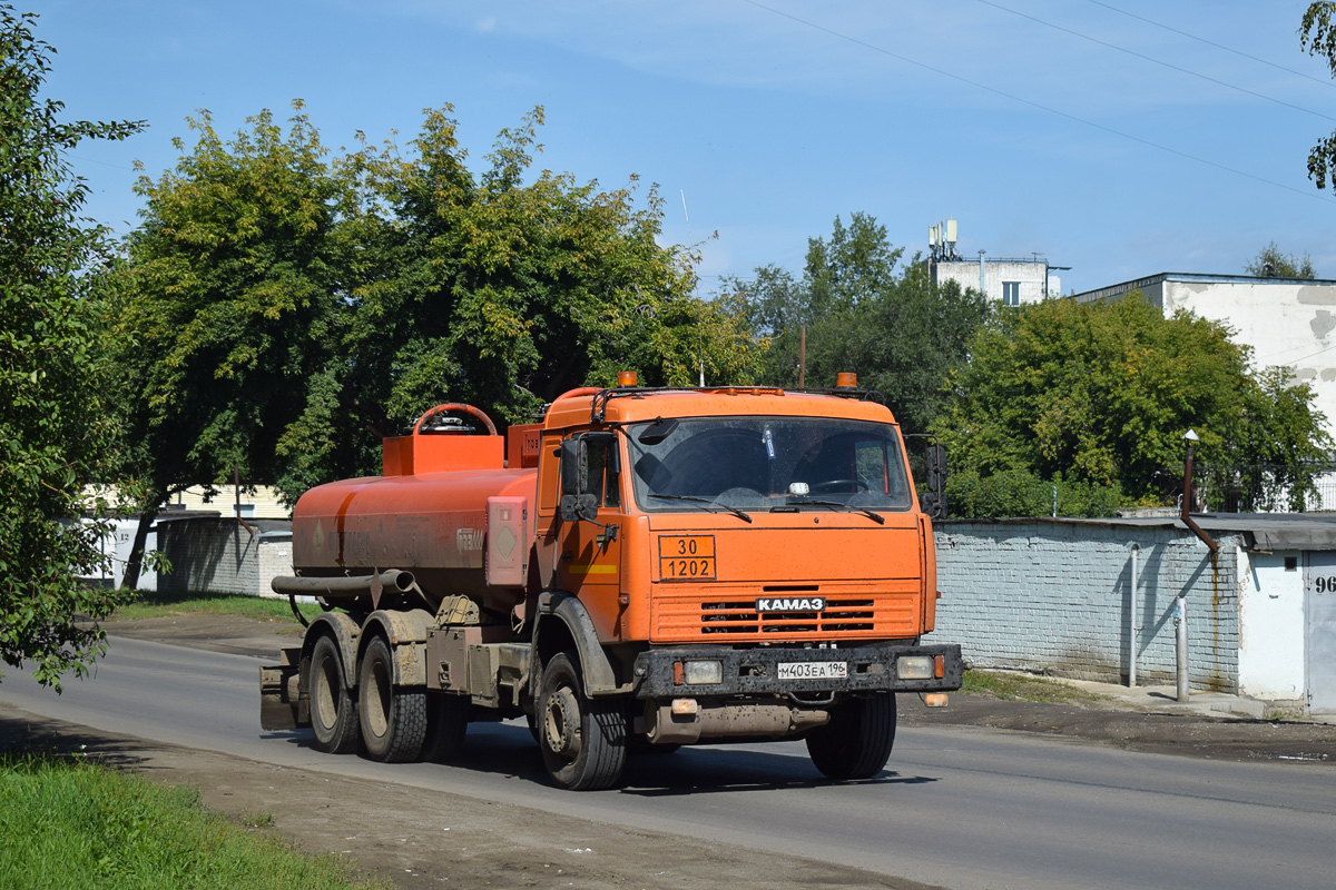 Алтайский край, № М 403 ЕА 196 — КамАЗ-65115-62