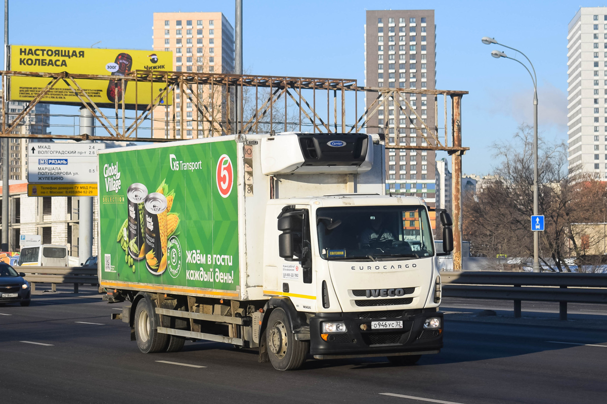 Брянская область, № О 946 УС 32 — IVECO EuroCargo ('2015)