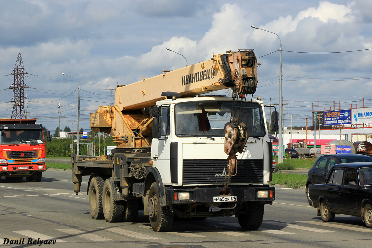 Челябинская область, № Н 465 ОР 174 — МАЗ-6303A3