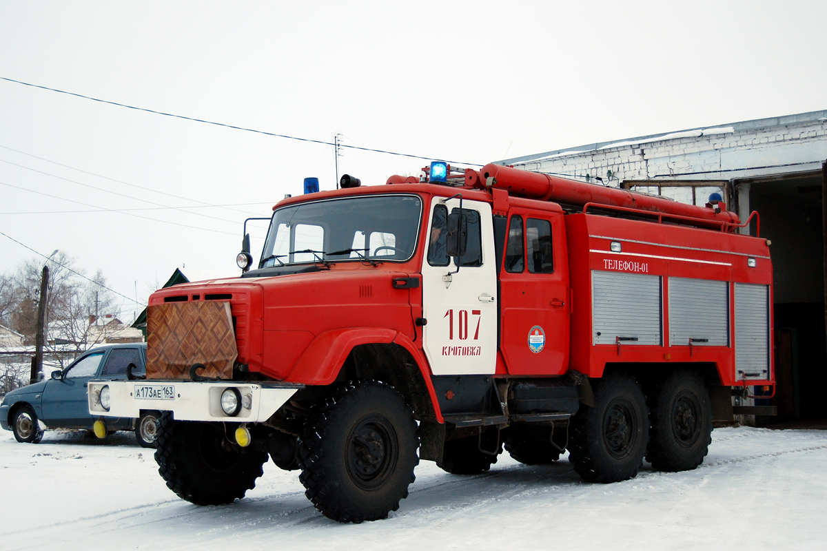 Самарская область, № А 173 АЕ 163 — ЗИЛ-433422