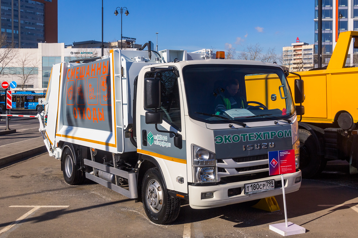 Москва, № Т 180 СР 799 — Isuzu NQR90 [Z7X]; Москва — Неделя городского хозяйства 2023