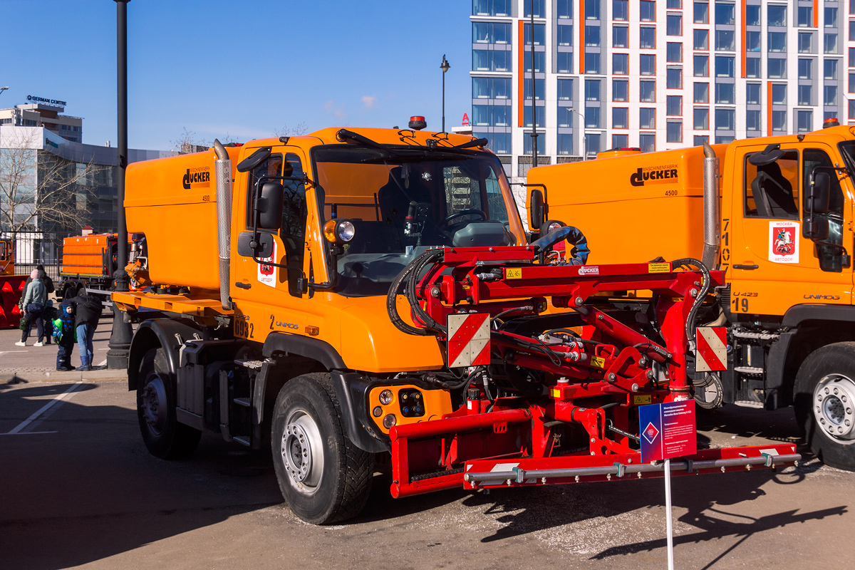 Москва, № 6932 — Mercedes-Benz Unimog (общ.м); Москва — Неделя городского хозяйства 2023