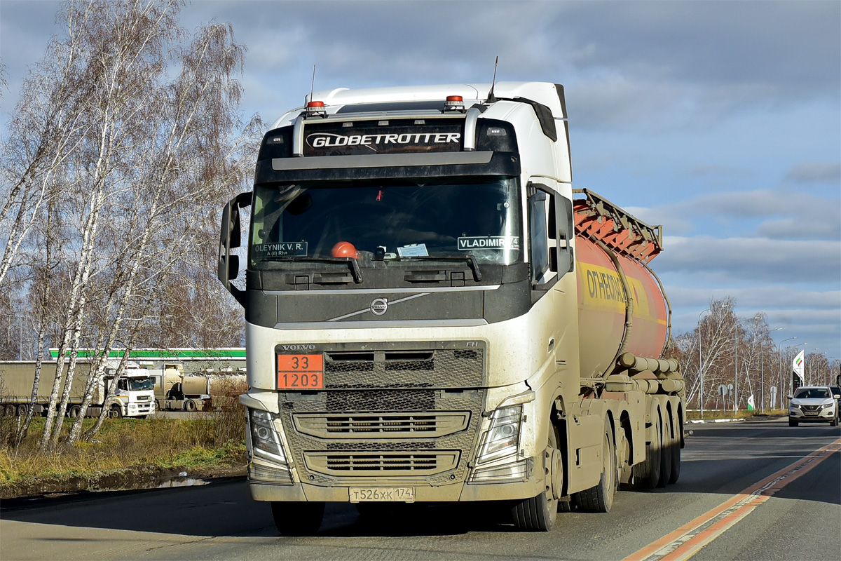 Челябинская область, № Т 526 ХК 174 — Volvo ('2012) FH.420 [X9P]