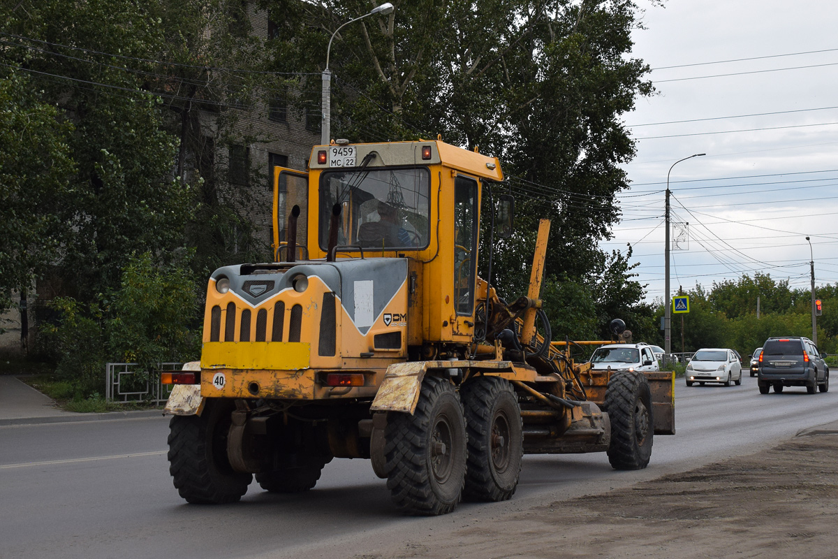 Алтайский край, № 9459 МС 22 — ДЗ-122Б