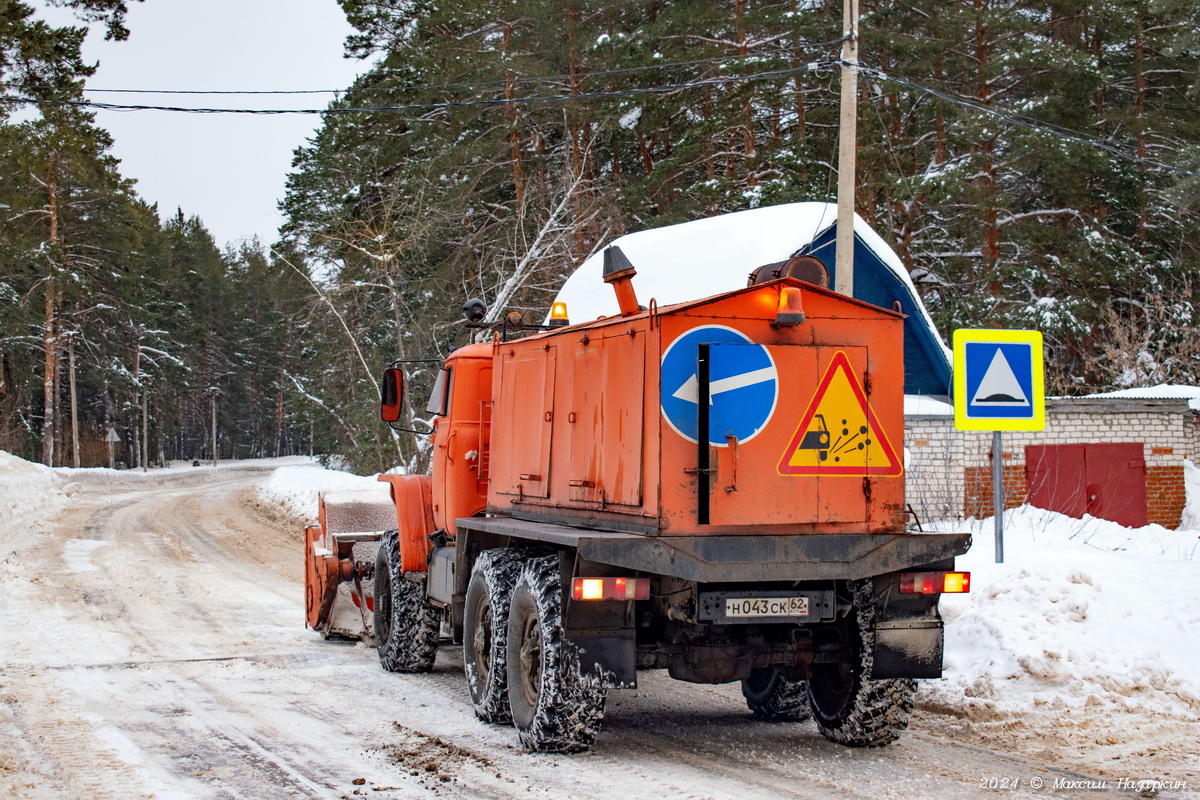 Рязанская область, № Н 043 СК 62 — Урал-4320 (общая модель)